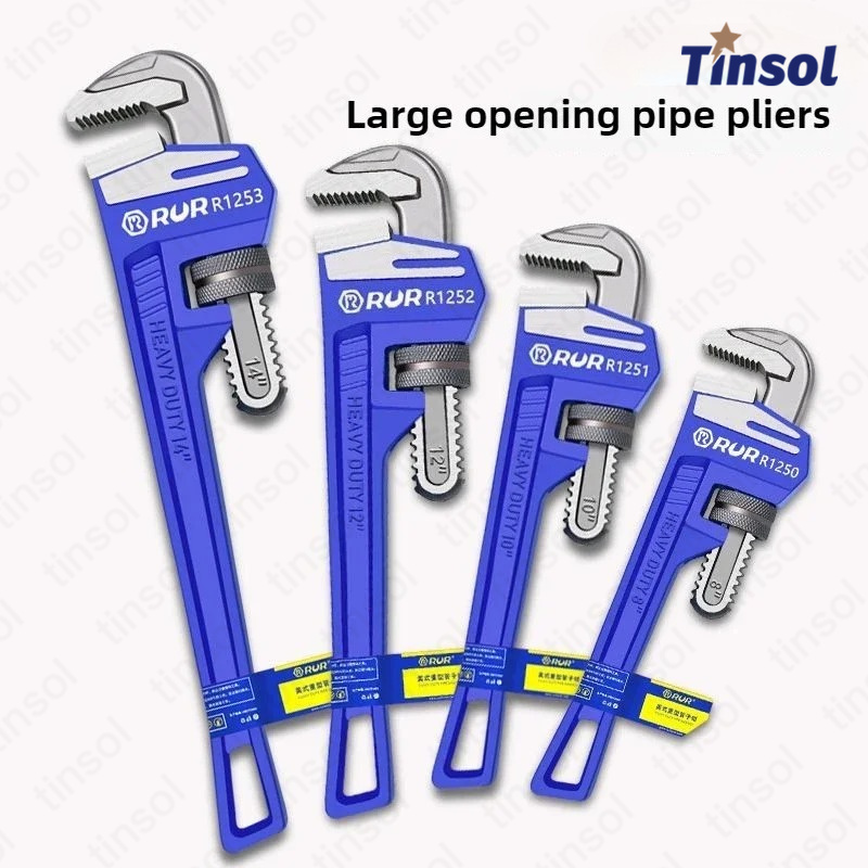 Pipe Wrench Adjustable - مفتاح أنابيب مياه مستقيم من الألومنيوم