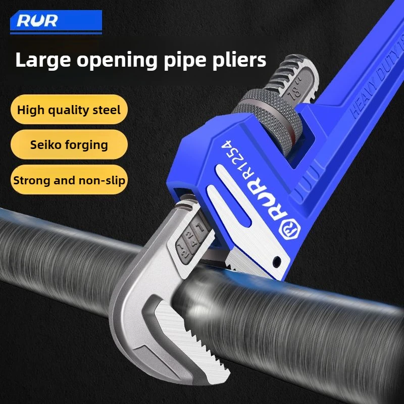 مفتاح أنابيب مياه مستقيم من ال - مراجعة Pipe Wrench Adjustable وسعره