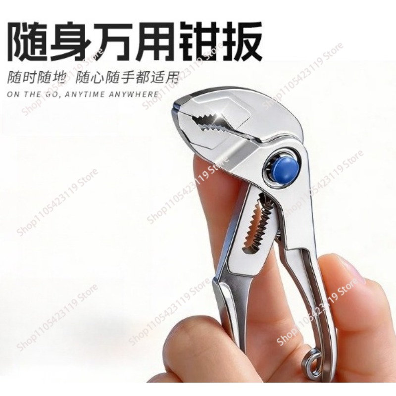 كماشة متعددة الوظائف صغيرة بطو - مراجعة Pipe Wrench Adjustable وسعره
